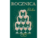greeting card, 1 pc EOL